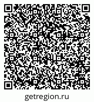 79061610670