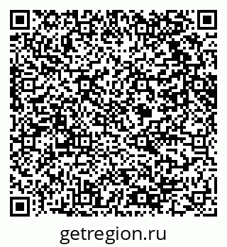 79061610675
