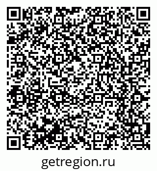 79061610684