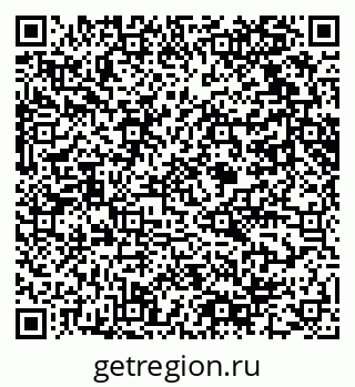 79061610770