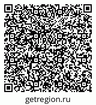 79061610868