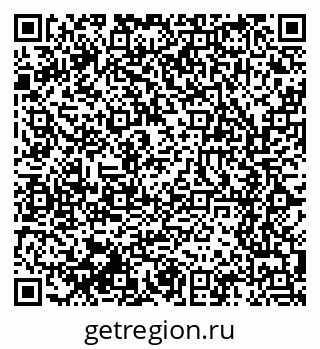 79061610943