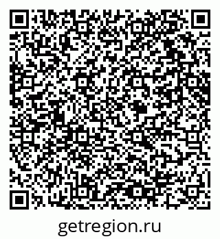 79061610970