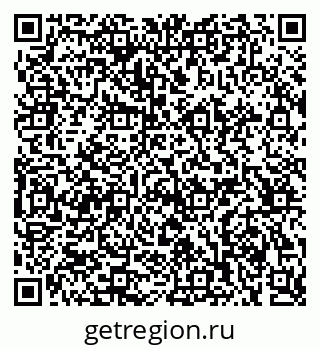 79061611006