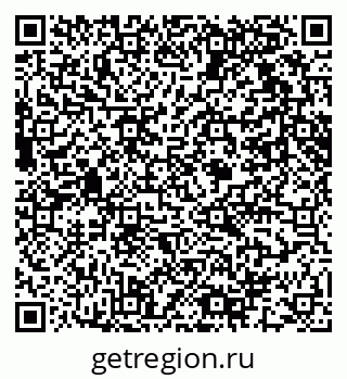 79061611012