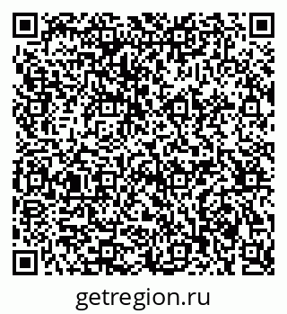 79061611013