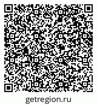 79061611066