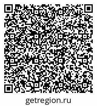 79061611069