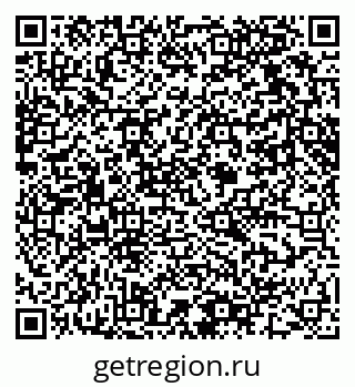 79061611088