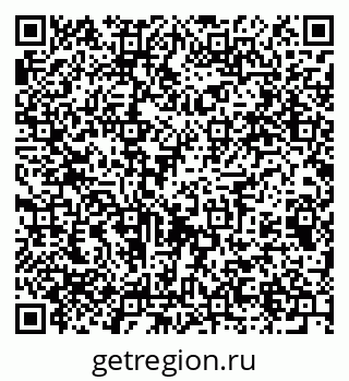 79061611112