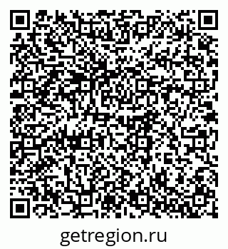 79061611145