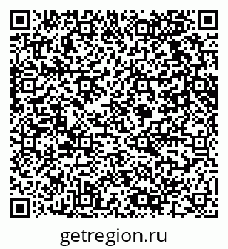 79061611188