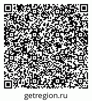 79061611198