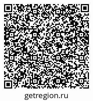 79061611229
