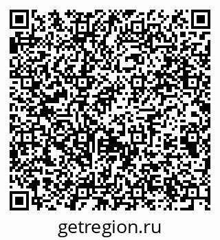 79061611238