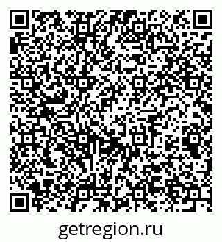 79061611392