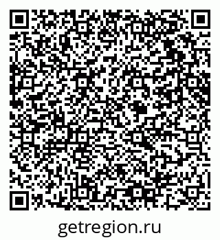 79061611425