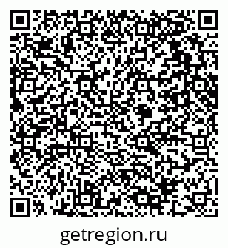 79061611433