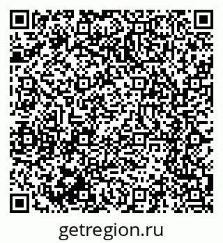 79061611490