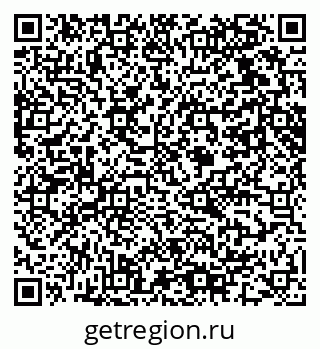 79061611648