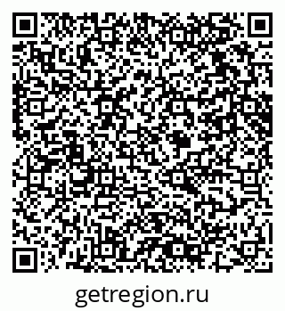 79061611688