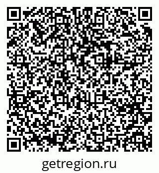 79061611872
