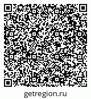 79061611938