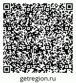 79061611943