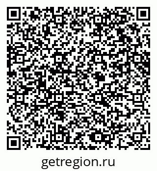 79061612004