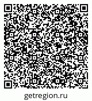 79061612029