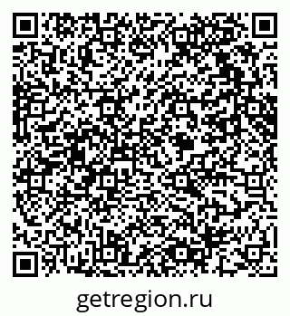 79061612030