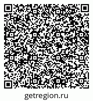 79061612045