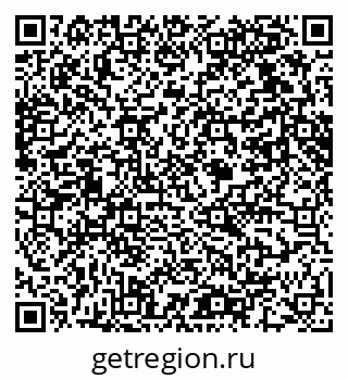 79061612049