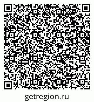 79061612054