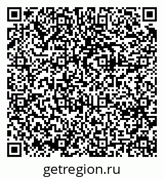 79061612110