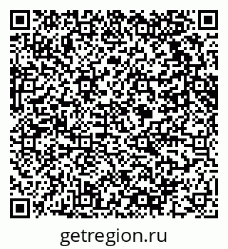 79061612112