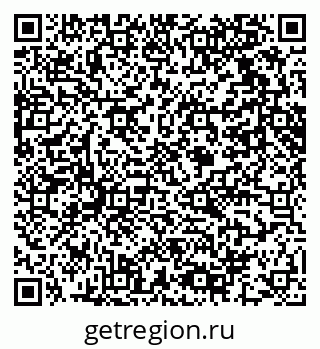 79061612113