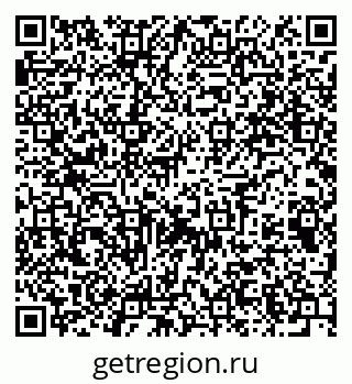 79061612117