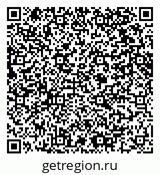 79061612256