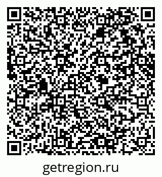 79061612267