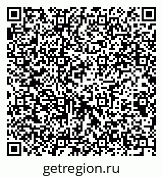79061612381