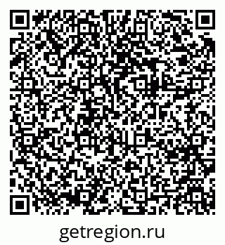 79061612482