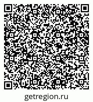79061612669