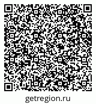 79061612932