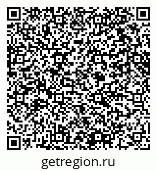 79061612989