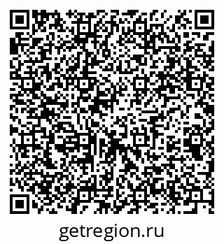 79061613001