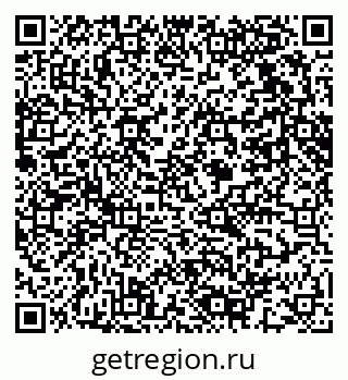 79061613002