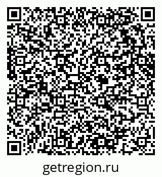 79061613011
