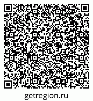 79061613014