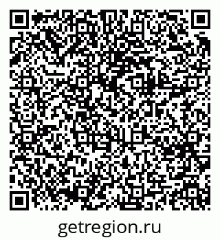79061613029